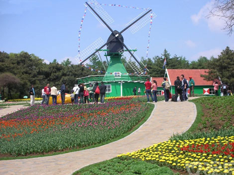 Shenyang Botanical Garden